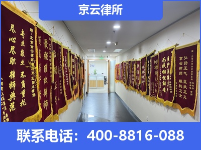 新巴尔虎左-企业展示图